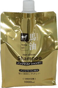 yll1znVv[l 1000ml (4513574016859)