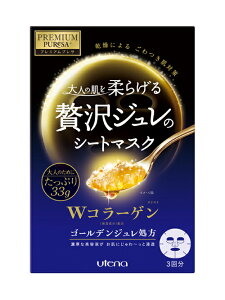 yll1zEei v~AvT l̔_炰ґW̃V[g}XN WR[Q 3(33g×3 ێpbN) (4901234299313)