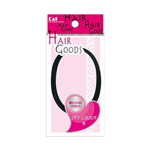 �y���킹����2999�~�ȏ�ő��������z�L�� HAIRGOODS�i�w�A�O�b�Y�j�@�V���R�[���S�������O�@��(���e�ʁF2�{) (4901601288612)