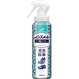 �y���킹����2999�~�ȏ�ő��������z���� �m���X�������p�X�v���[(���e�ʁF145ML) (4902407013514)