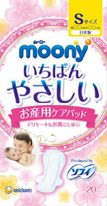 y킹2999~ȏőzjE`[ij`[j [j[YppbhS(eʁF20) (4903111211029)