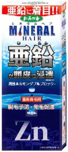 yll1zTf{ pTf~lwAэ(e:180ML) (4987046100481)