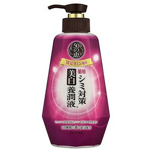 yll1z[g 50̌b V~΍{t(e:230ML) (4987241145485)