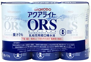 �y���킹����2999�~�ȏ�ő��������z�a���� WAKODO �A�N�A���C�g ORS �I�[�A�[���G�X 125mLX3�{�� ���c���p�o���␅�t (4987244141750)