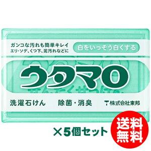 yzE^}΂@133g@×5Zbg@Ō`Ό(ߗޗp)@erŏЉ܂ y4904766110309z