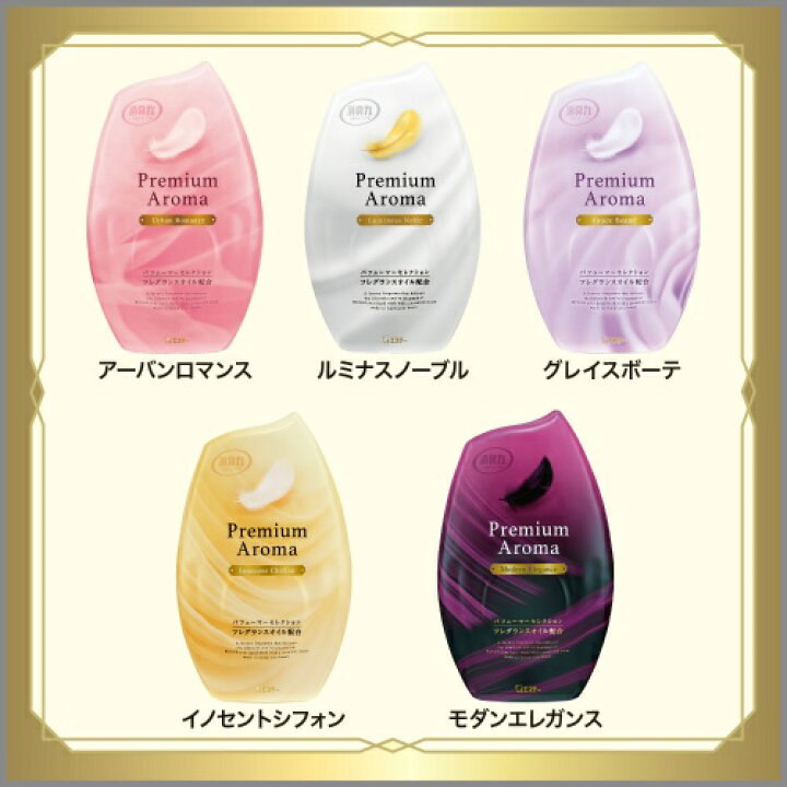 メール便送料無料対応可】 エステー お部屋の消臭力 プレミアムアロマ アーバンロマンス 400ml 消臭剤部屋用 毎 shipsctc.org メール便送料無料対応可】 エステー お部屋の消臭力 プレミアムアロマ アーバンロマンス 400ml 消臭剤部屋用 毎 shipsctc.org