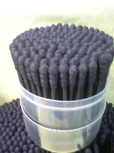 【あわせ買い2999円以上で送料お得】JEl紙軸黒綿棒150本 【4580164940061】