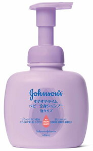 y킹2999~ȏőzW\ ₷^C xr[SgVv[ A^Cv { 400ml h@(W\Exr[ johnoson´s baby)i4901730080804j