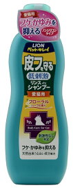 【あわせ買い2999円以上で送料お得】PK皮フを守るリンスインSP猫用330ML (4903351001879)