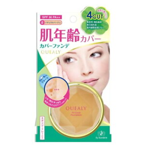 yE܂Ƃߔ×13ZbgzGUxX@NG[ tBbgJo[t@f[V2(i`x[W)i4970061064326j