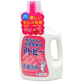 楽天市場 エルミー赤ちゃん洗剤の通販 楽天市場 エルミー赤ちゃん洗剤の通販