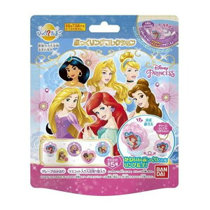 ディズニー プリンセス マスコットの人気商品 通販 価格比較 価格 Com