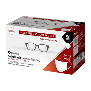 y킹2999~ȏőzARfBR Z[t }XN v~A A`tHO 50(4894476003964)