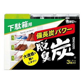 【あわせ買い2999円以上で送料お得】脱臭炭　こわけ　下駄箱用　脱臭剤(55g×3個入)　　【エステー】