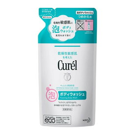 【あわせ買い2999円以上で送料お得】花王 キュレル泡ボディウォッシュ つめかえ用 380ml（ 4901301289384 ）ボディソープ