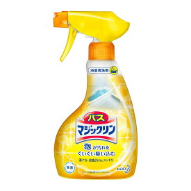 【あわせ買い2999円以上で送料お得】花王 バスマジックリン 泡立ちシャンプー 本体 380ml