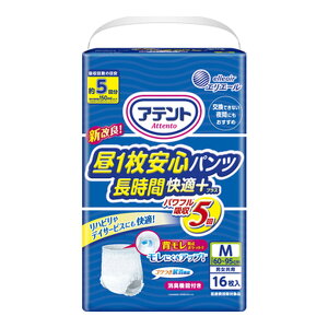 y킹2999~ȏőz剤 Aeg 1 S pc  KvX M jp 16