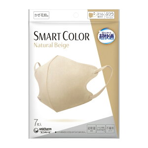 yE3000~|bL 7ZbgzjE`[ K SMART COLOR Natural Beige X}[gJ[ i` x[W ӂ 7 }XN ypoz