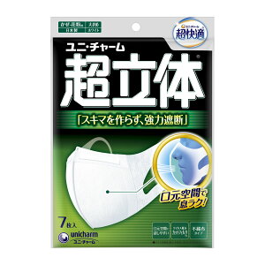 y킹2999~ȏőzjE`[ K ̃}XN 傫߃TCY 7 Eԕp { i4903111902293jpbP[WύX̏ꍇ