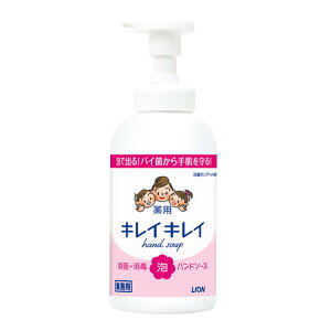 y킹2999~ȏőzƖpLCLCpAnh\[v550ML (4903301245162)