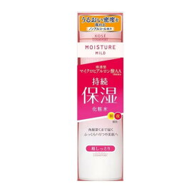 【あわせ買い2999円以上で送料お得】コーセー モイスチュアマイルド ローションM 超しっとり 200ml 【4971710380897】