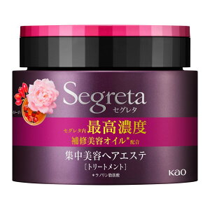 【送料お得・まとめ買い×3個セット】花王 セグレタ 集中美容 ヘアエステ 180g