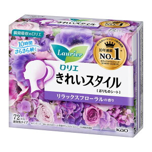 【あわせ買い2999円以上で送料お得】花王 ロリエ きれいスタイル リラックスフローラルの香り 72個入