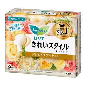 yE܂Ƃߔ×9Zbgzԉ G ꂢX^C vVXu[P̍ 72