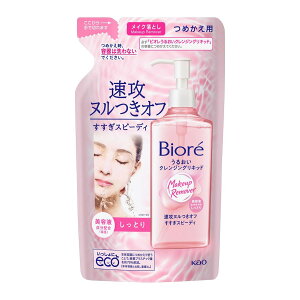 yE܂Ƃߔ×24Zbgzԉ rI 邨NWO Lbh l 210ml