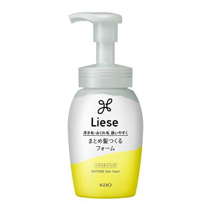 【送料お得・まとめ買い×9個セット】花王 リーゼ まとめ髪フォーム 本体 200ml