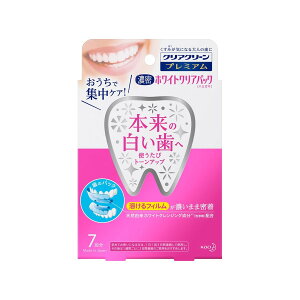 y킹2999~ȏőzԉ NAN[ v~A ZzCgNApbN 1Zbg