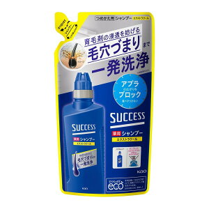 y킹2999~ȏőzԉ TNZX pVv[ GNXgN[ l 320ml