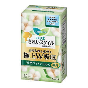 【あわせ買い2999円以上で送料お得】花王 ロリエ きれいスタイル 超吸ランジェリーライナー ロング&ワイド 天然コットン100% 44コ入