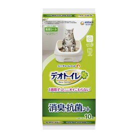 【あわせ買い2999円以上で送料お得】ユニ・チャームペット デオトイレ 消臭・抗菌シート 10枚 ( 4520699613443 )