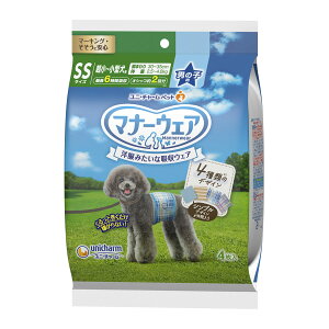 yll1zjE`[ ybg }i[EFA j̎qp SSTCY -^p 4ނ̃fUC 4