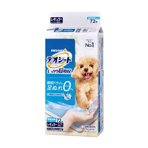 yE܂Ƃߔ×2ZbgzjE`[ fIV[g 蒴z L^Cv M[ 72