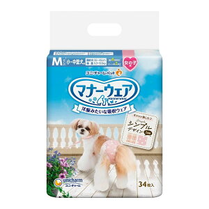 y킹2999~ȏőzjE`[ }i[EFA ̎qp M [sNhbgEsN`FbN 34