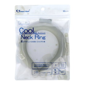 【あわせ買い2999円以上で送料お得】KK物産 Heart Mark クールネックリング マットグレー 無地 M