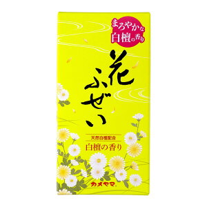 �y���킹����2999�~�ȏ�ő��������z�J�����}�@�Ԃӂ��� �� ���h�̍��� ��100g�@�T�C�Y�F������13.5cm�@���h�̍���̂����� �y4901435924755�z