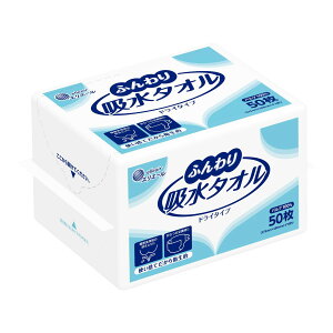 y킹2999~ȏőz GG[ ӂz^I 50y4902011703740z