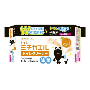 y킹2999~ȏőz剤@GG[ ~`KGgCN[i[ l֗p 20 y4902011730937z