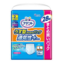 楽天市場】アテント 紙パンツlの通販