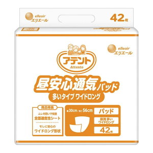 yE܂Ƃߔ×3Zbgz剤 ya@E{ݗpz Aeg SʋCpbh ^CvChO 42