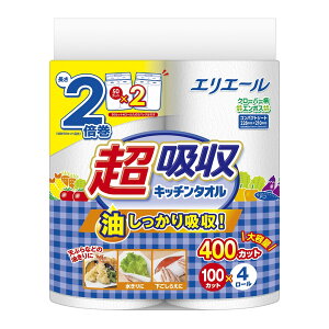 y킹2999~ȏőz剤 GG[ zLb`^I 100Jbg×4[ Lb`y[p[