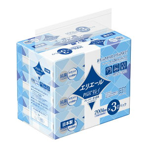 y킹2999~ȏőz剤 GG[Plus+ LC y[p[^I RpNg^Cv 200 _u 3pbN