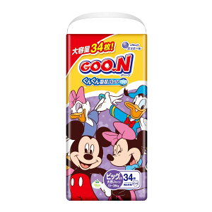 y킹2999~ȏőz剤 O[pc ܂炳ʋC BIG傫TCY 34 jp ǂpނ