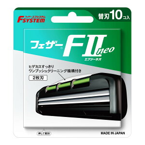 y킹2999~ȏőztFU[S䓁 tFU[GtVXe F2lI ֐n 10R