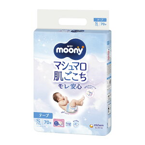 �y���������E�܂Ƃߔ���×2�Z�b�g�z���j�E�`���[�� ���[�j�[ moony �}�V���}���������� �������S �e�[�v�^�C�v S�T�C�Y 70���� �����ނ�