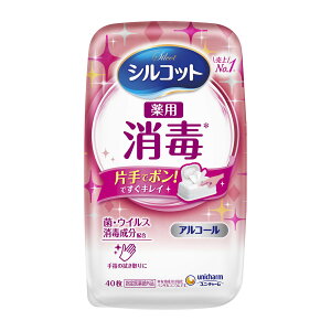 yE܂Ƃߔ×12ZbgzjE`[ VRbg p  EFbg { 40 AR[EFbgeBbV