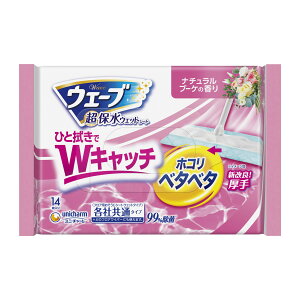 【送料お得・まとめ買い×9個セット】ユニ・チャーム ウェーブ 超保水ウェットシート 厚手 フロア用 微香タイプ 14枚入 各社共通タイプ